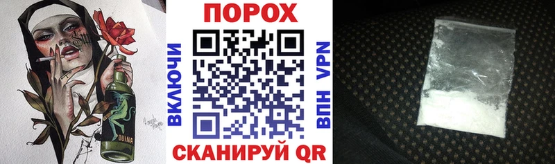 Amphetamine Розовый  где продают наркотики  Староминская 