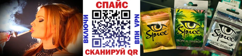 как найти наркотики  Староминская  Бутират жидкий экстази 