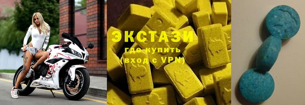 2c-b Нижневартовск