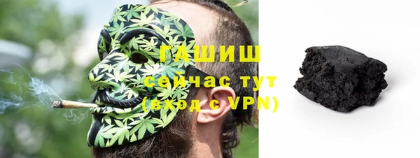 ALPHA-PVP Ладушкин