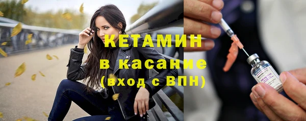 кокаин VHQ Лабытнанги