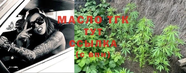 кокаин VHQ Лабытнанги
