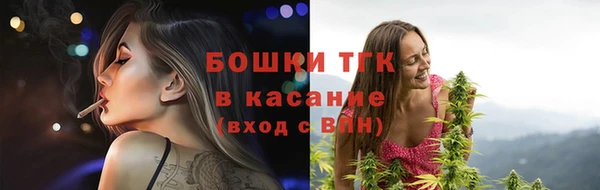 кокаин VHQ Лабытнанги