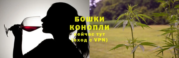 кристаллы Лагань