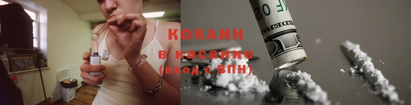 кристаллы Лагань