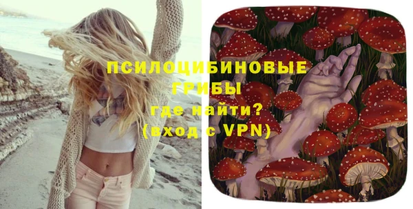 кокаин VHQ Лабытнанги