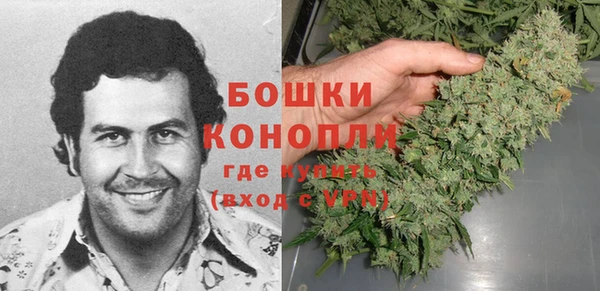 кокаин VHQ Лабытнанги