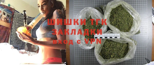 кристаллы Лагань