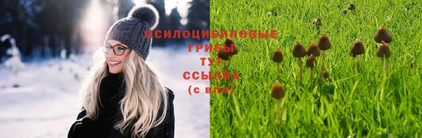 кокаин VHQ Лабытнанги